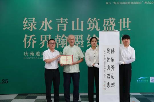 图片 7.png 图片 7.png